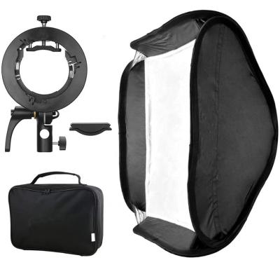 China Set up in Photo Studio Few Minutes 60x60cm Multifunctional Softbox with Speedlite Bracket S-Type Snap Mount and Carrying Case for Portrait for sale