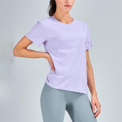 China Lightweight Naked T-shirt Mesh Stitching Casual Sports Yoga Tops Ladies QUICK DRY Sheath Short T-Shirts For Women for sale