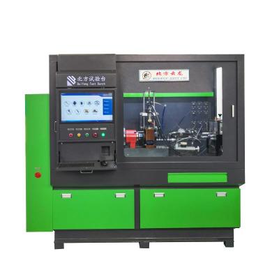 China FB-Yunlong Car Multifunction Test Bench New Rail Injector Diesel Multifunction Common Pump Tester HEUI EUI EUP C7 C9 for sale