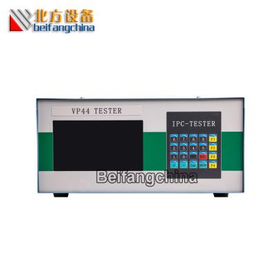 China DIESEL ENGINE VEHICLES Beifang vp44 VE pump tester diesel fuel pump tester for sale