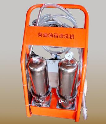 China Critical cleaning/instructions of tank car residue free high quality gasoline and diesel oil cleaning machine for sale