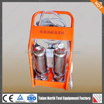 China Factory Electronic Cheap Price Diesel Tank Cleaning Machine for sale