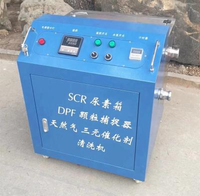 China BFChina thyristor and DPF washing machine FB thyristor for sale