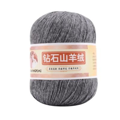 China Hot Sale Fancy Crochet Combed Spun Yarn Hand Knitting 100% Wool Cashmere Baby Sweater Ball Yarn for sale