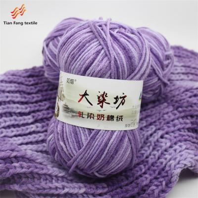 China Recycled soft worsted knitting baby various colors yarn thick milk cotton yarn for crochet for sale