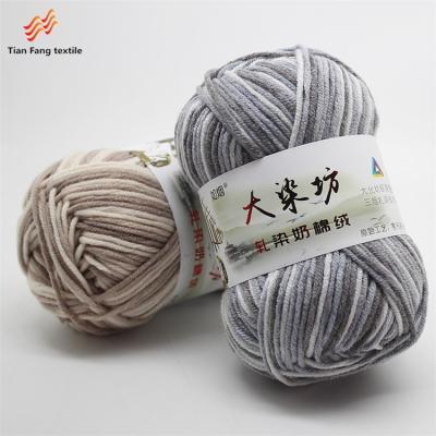 China Recycled Cotton Blended Knitting Yarn Price Wool Milk Cotton Yarn for sale