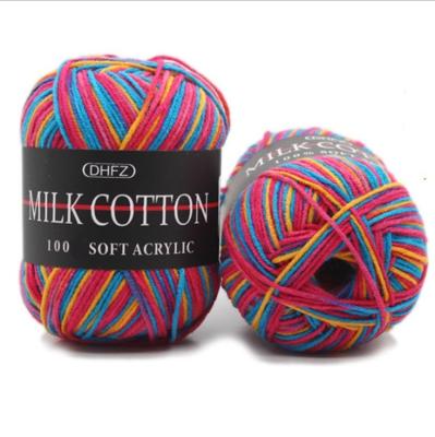 China Cheap Cotton Fancy Baby Milk Crochet Yarn China Sweater Prices Soft Acrylic Worsted Ball Colored Milk Acrylic Cotton Yarns for sale