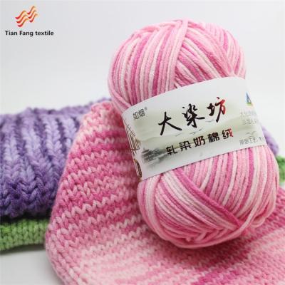 China Baby Viable Soft Yarn Crochet Yarn Cotton Crochet Milk Knitting Wool Yarn For Knitting Yarns Hand Knit for sale