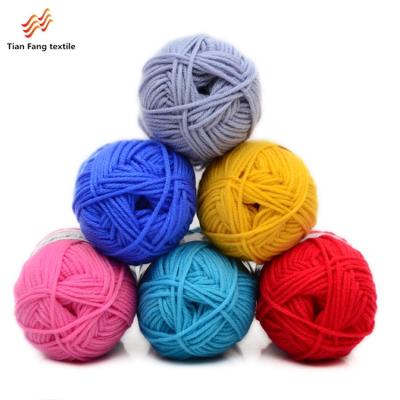 China Sustainable Comfy Hot Sale Dyed Yarn 25g Milk Cotton Yarn For Hand Knitting for sale