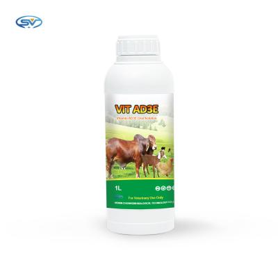 China Oral Solution Medicine Vitamin AD3E Oral Solution For Horses, Cattle, Sheep, Goats, Pigs, Dogs, Cats, Rabbi for sale