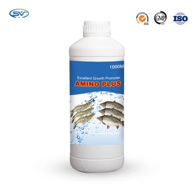 China Promotor de crecimiento excelente de los añadidos de la alimentación de la acuicultura de los aminoácidos de los pescados de la vitamina A en venta