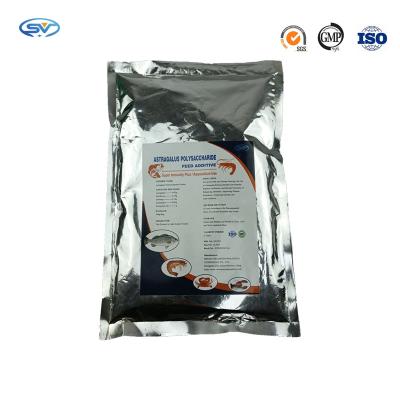 China OEM GMP Aquaculture Medicines Astragalus Membranaceus Powder For Fish Growth for sale