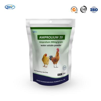 Κίνα Υδροδιαλυτή Amprolium 20% αντιβιοτικών υδροδιαλυτή σκόνη για αντικοκκιδιακό προς πώληση