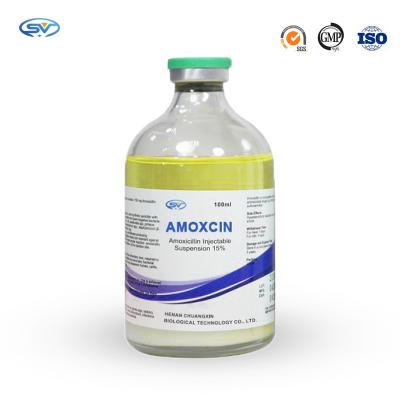 Китай Лекарства впрыски 100ml Amoxicillin ветеринарные противопаразитарные для дыхательных путей скотин продается