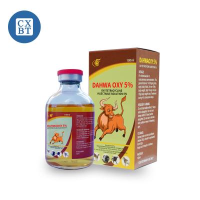 Chine Drogue multiple d'injection d'oxytetracycline de concentrations en drogues injectables vétérinaires pour l'usage animal à vendre