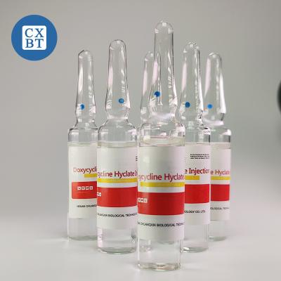 China Veterinary Injectable Drugs GMP Doxycycline Hyclate Injection 10ml 50ml 100ml For Various Pig Diseases for sale