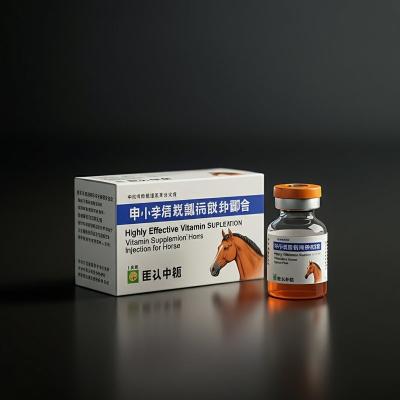 China Highly Effective Veterinary Vitamin Supplement Injection For Horses for sale