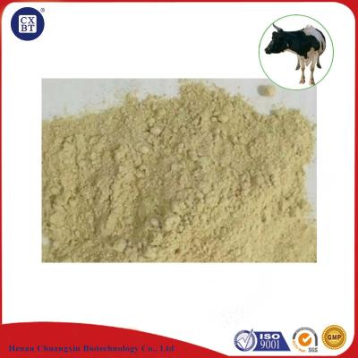 Китай Powder Form Animal Feed Additives Secretes Various Antibacterial Substances Dissolve продается