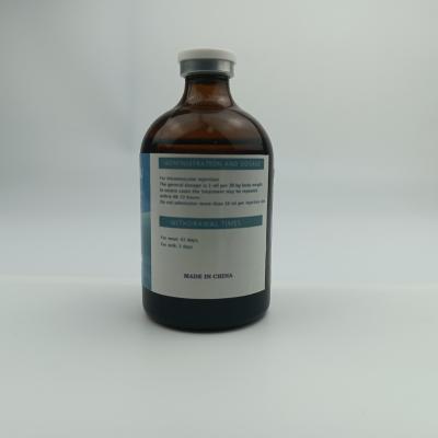 China Local Edema At Injection Site Veterinary Medicine Bupivacaine For Bovine Taylor's Pyrozoosis Treatment for sale