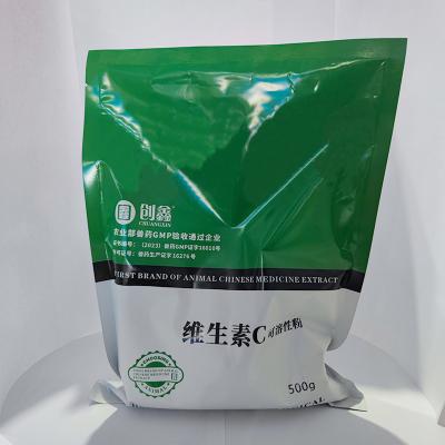 China Oral L-Ascorbic Acid 25% Powder for Antioxidant Benefits for sale