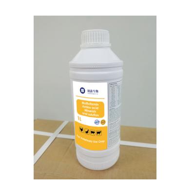 China 12 GMP Production Lines Oral Solution Medicine For Pet Health Yellow To Brownish-red Liquid Product Advantage Colour for sale