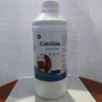 China 20 Calcium Content Oral Calcium Supplementation For Increased Absorption for sale