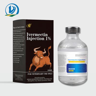 중국 Ivermectin 1% 주입 가축을 위한 수의 주사 가능한 약 구충제 주입 판매용