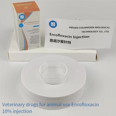 中国 Pasteurellosisの獣医学の薬剤のブタの家禽のEnrofloxacin 10%の注入 販売のため