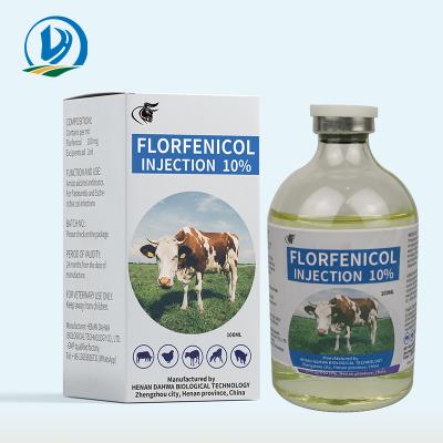 China CXBT Veterinary Medicine Drugs Cattle Respiratory Tract Infections Florfenicol 10% for sale