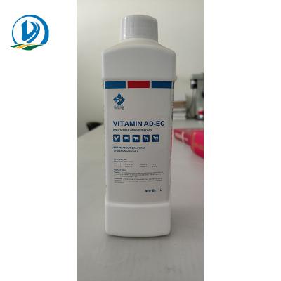 China Van de het Gevogeltevoeding van de B1b2 B6 B12 1000ml Vitamine B de Complexe Vloeibare Mondelinge Oplossing Te koop