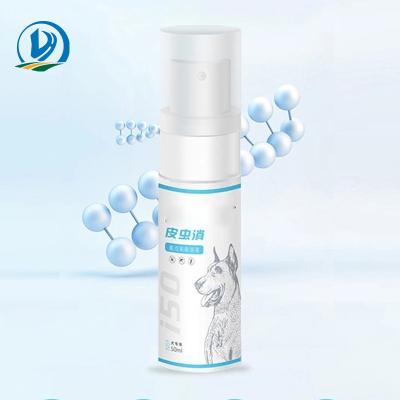 China Veterinary Disinfectants GMP Veterinary Antifungal OTC Antiseptic Spray 200ml Per Bottle for sale