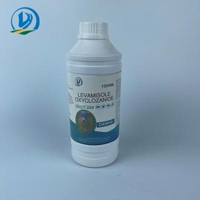 China 25mg Sheep Dewormer Albendazole Oral Suspension Medicine 1L Cattle for sale