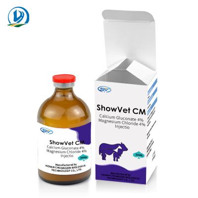 中国 カルシウムGluconate 4% +牛ヒツジのためのマグネシウムの塩化物4%の獣医の注射可能な薬剤 販売のため