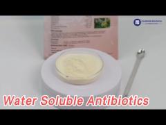 Poultry / Swine Water Soluble Antibiotics Powder Paracetamol Vitamin C Antipyretic