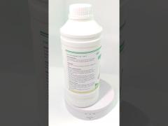 Compound antiviral oral liquid