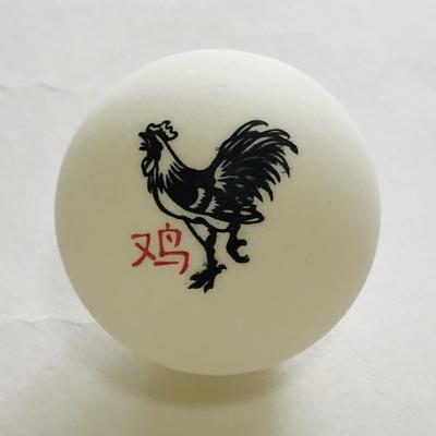 China ABS plastic chinese zodiac table tennis balls (ABS plastic eco-friendly material) (customs logo available) for sale