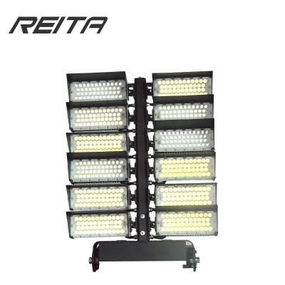 China High Quality Adjustable Led Sports Stadiums Light 1440Watt High Mast With Cover 1500Watt High Mast Led Flood Light Led Sports Stadium Lighting for sale