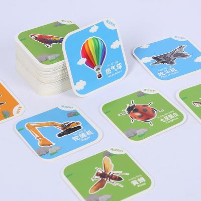 China Entertainment Customized Printed Children's Literacy Cards For Children Enlightenment Early Education Learning Cards Flash Cards for sale