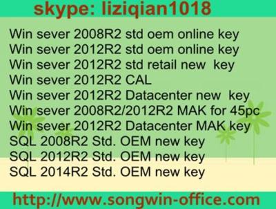 China Microsoft SQL Sever  2008 / 2012 /2014 R2 Std. OEM New Key , 100% Activation Online , Original MS Key for sale