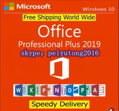 China Office 2019 Pro Plus 32/64 Bit Dowload License Genuine For 1PC for sale