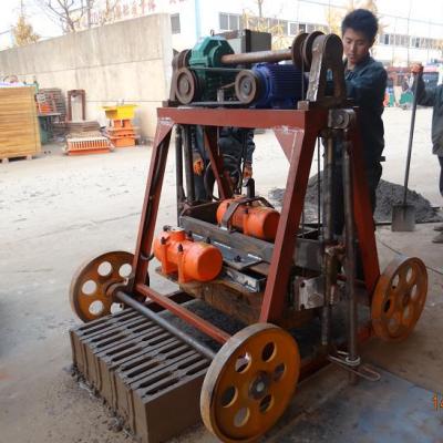 China Building Material Stores Shengya QMY4-45 Movable Laying Concrete Hollow Block Making Machine for sale