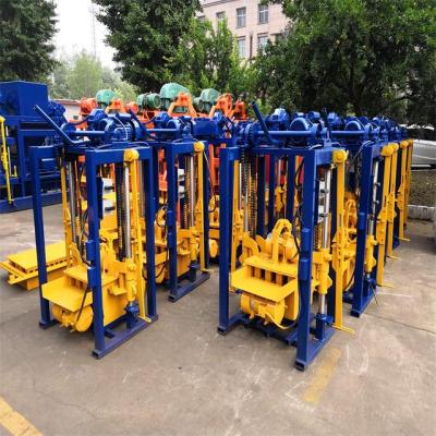 China Building Material Stores Low Price QMY2-45 Mobile Small Laying Concrete Hollow Block Making Machine for sale