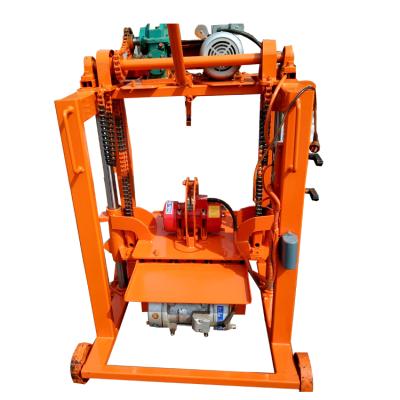 China Building Material Stores QMJ2-45 Movable Block Making Machine / Vibration Making Machine Brick for sale