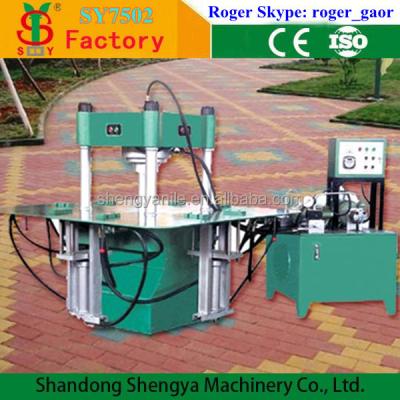 China Save In City Street Working Color Paving Brick Making Machine SY7502 Paver Block Machine Price Of Investment for sale