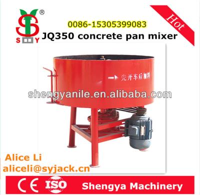 China JQ350 used small concrete mixer for sale, 560L mini concrete mixer for sale