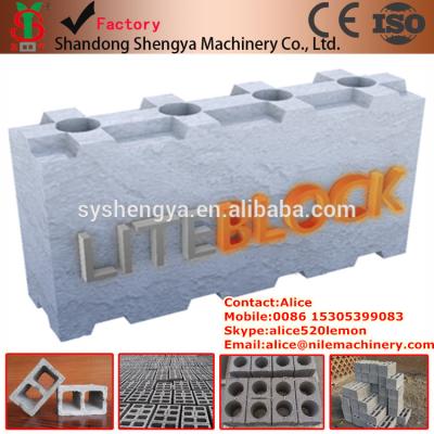 China CONCRETE CLC mold for CLC blocks, CLC block mould, lightweight clc brick for sale