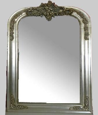 China antique silver arch classical wood mirror frame for sale