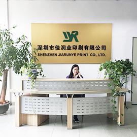 Proveedor verificado de China - Shenzhen Jiarunye Printing Co., Ltd.