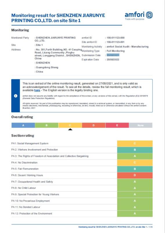 BSCI - Shenzhen Jiarunye Printing Co., Ltd.