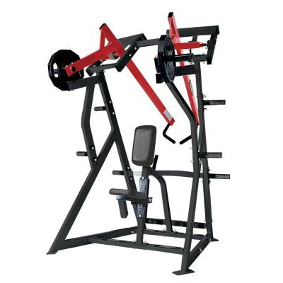 China Commercial use fitness equipment gym use machine strength D.Y.Row hengqing machine for sale